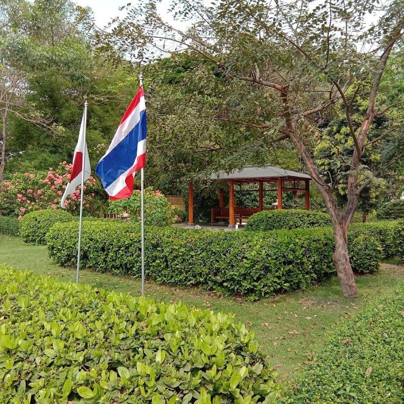 Japanese Village · Ko Rian, Phra Nakhon Si Ayutthaya District, Phra Nakhon Si Ayutthaya 13000, Thailand