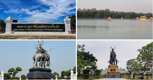 ����Т�����ͧ · Phra Nakhon Si Ayutthaya District, Phra Nakhon Si Ayutthaya, Thailand