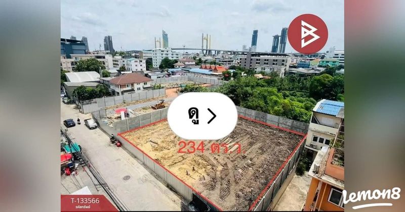 Lemon8 · ขๅยที่ดิน เนื้อที่ 2 งาน 34.0 ตารางวา ซอยสาธุประดิษฐ์ 5x แขวงบางโพงพางเขตยานนาวา กรุงเทพฯ · @CHAYBOYZ 99