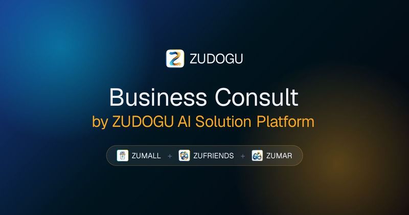 ด้านมืดของคำว่า Upskill – ZUDOGU