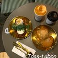 Toas-t (โทสต์-ที)