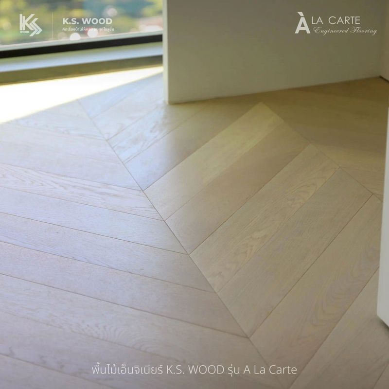 พื้นไม้เอ็นจิเนียร์ Engineering Wood พื้นไม้ดีไซน์ธรรมชาติ