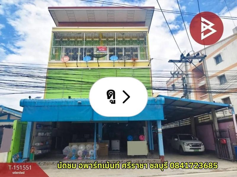 Lemon8 · ขายกิจการ อพาร์ทเม้นท์ และอาคารพาณิชย์ เนื้อที่ 1 งาน 47.0 ตารางวา ต.ทุ่งสุขลา อ.ศรีราชา ชลบุรี · @CHAY - BOYZ