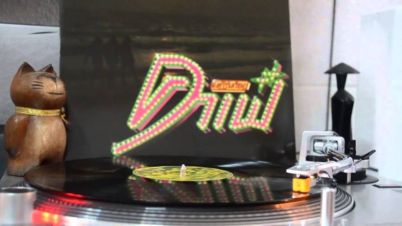 คล้าย - moderndog (moderndog : cafe : vinyl 2014 UK)