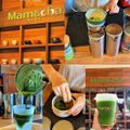 Mamacha