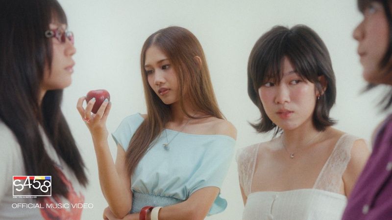 Sukid458 - คนมีความรัก (Music Video)