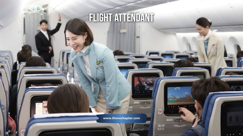 Korean Air รับสมัคร Flight Attendant ขอ TOEIC 550+ | The NX Chapter