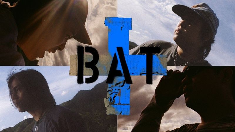 Bomb at Track - เศษความคิดถึง ( Fade ) | Official MV