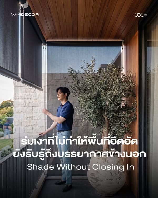 Nokky Windecor