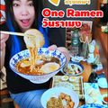 One Ramen วันราเมง