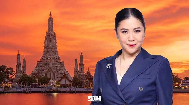 ททท.ต่อยอดประชุม IMF-WorldBank สร้างโอกาสใหม่ท่องเที่ยว ดึงนักท่องเที่ยวคุณภาพ